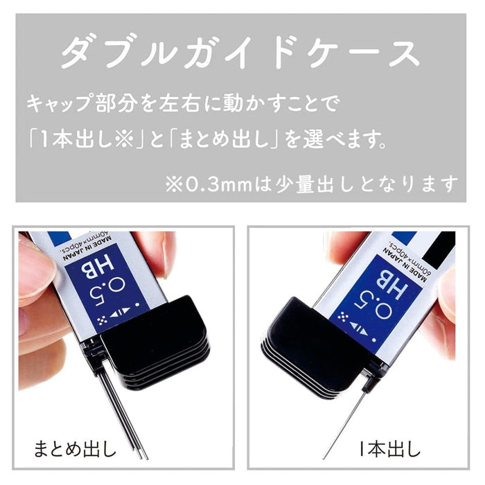 Tombow Mono Sharp HB 0.5mm Lead Pencil 3 Pack - ECG-322 Monograph-Kiichin - The #1 Place for Japanese Goods in Your Hand!