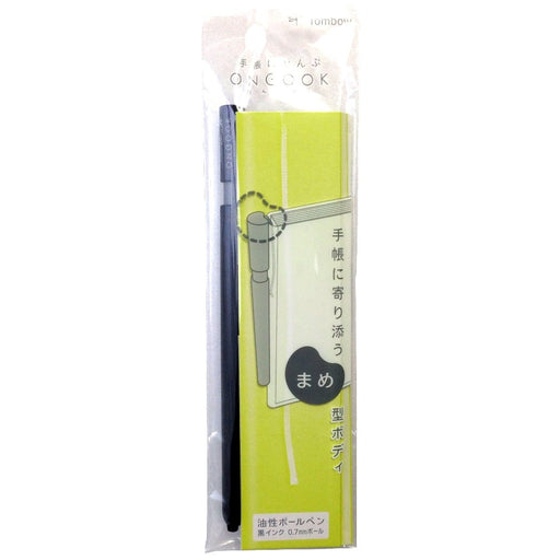 Tombow Matte Black Ballpoint Pen and Pencil Combo Notebook Compatible - Fcc-135D-Kiichin - The #1 Place for Japanese Goods in Your Hand!