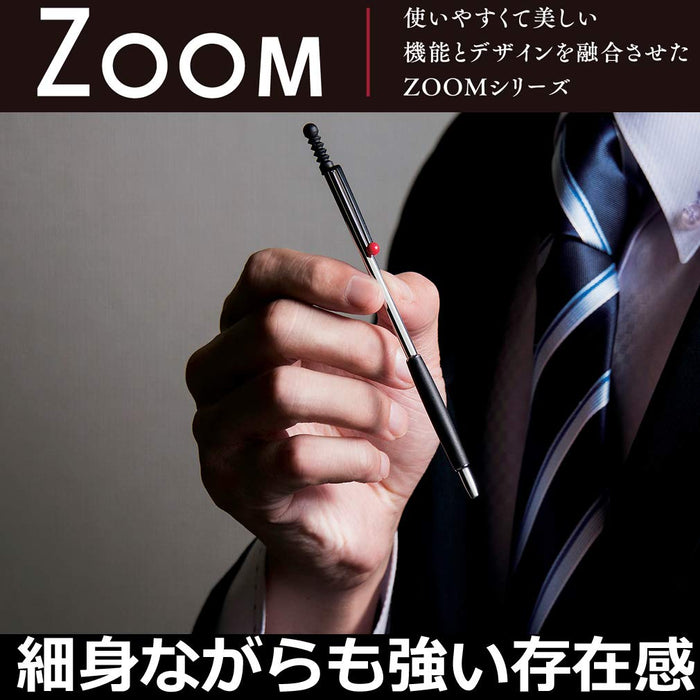Tombow Deluxe Zoom 707 Oil Ballpoint Pen 0.7 Fine Point-Kiichin - The #1 Place for Japanese Goods in Your Hand!
