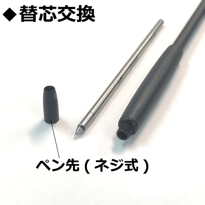 Tombow Deluxe Zoom 707 Oil Ballpoint Pen 0.7 Fine Point-Kiichin - The #1 Place for Japanese Goods in Your Hand!