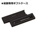 Tombow Deluxe Zoom 707 Oil Ballpoint Pen 0.7 Fine Point-Kiichin - The #1 Place for Japanese Goods in Your Hand!
