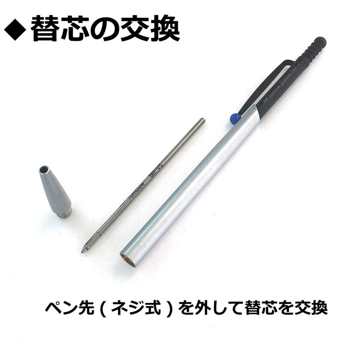Tombow Zoom 727 Silver Oil Ballpoint Pen 0.7mm Pencil-Kiichin - The #1 Place for Japanese Goods in Your Hand!