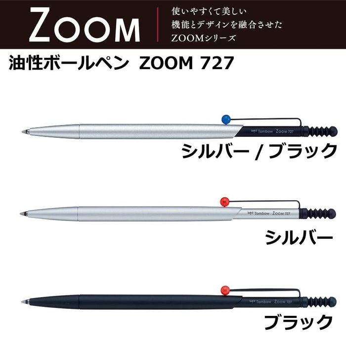 Tombow Zoom 727 Silver Oil Ballpoint Pen 0.7mm Pencil-Kiichin - The #1 Place for Japanese Goods in Your Hand!
