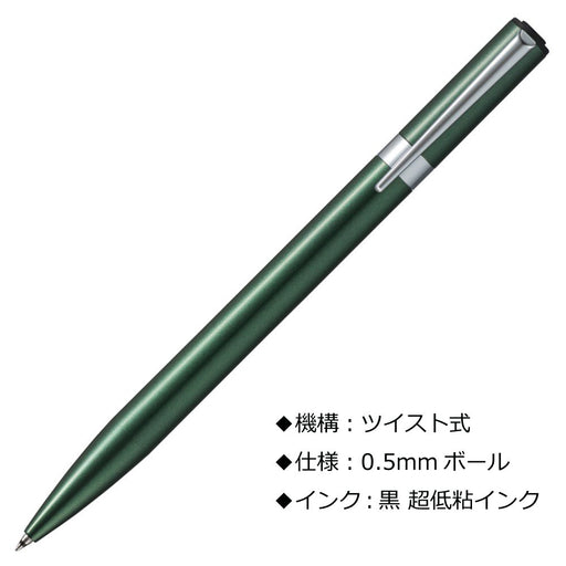 Tombow Oil Ballpoint Pen Zoom L105 0.5 Tip Green - Elegant Pencil Style by Tombow-Kiichin - The #1 Place for Japanese Goods in Your Hand!