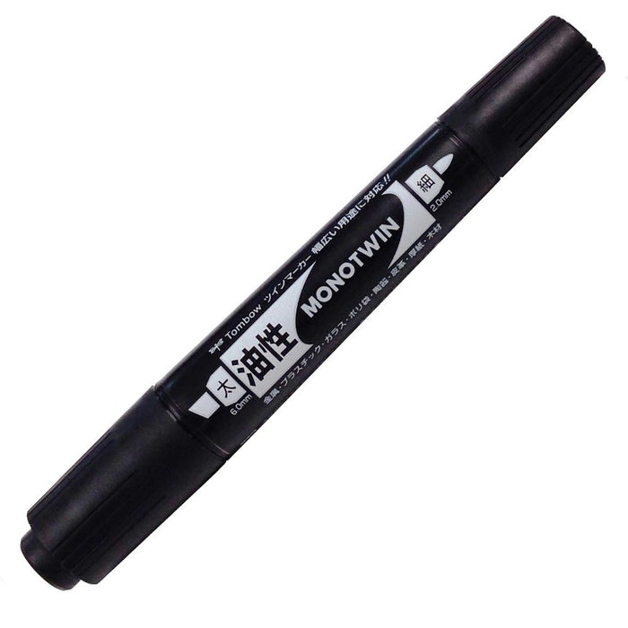 Tombow Mono Twin E Oil Pencil Package of 10 Black - OD-TME33-10P-Kiichin - The #1 Place for Japanese Goods in Your Hand!
