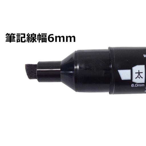 Tombow Mono Twin E Oil Pencil Package of 10 Black - OD-TME33-10P-Kiichin - The #1 Place for Japanese Goods in Your Hand!