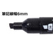 Tombow Mono Twin E Oil Pencil Package of 10 Black - OD-TME33-10P-Kiichin - The #1 Place for Japanese Goods in Your Hand!