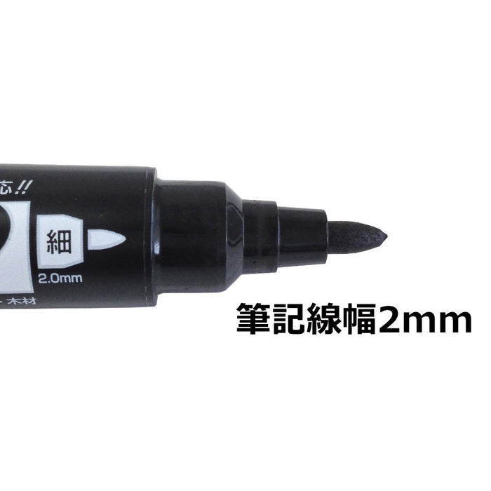 Tombow Mono Twin E Oil Pencil Package of 10 Black - OD-TME33-10P-Kiichin - The #1 Place for Japanese Goods in Your Hand!