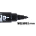 Tombow Mono Twin E Oil Pencil Package of 10 Black - OD-TME33-10P-Kiichin - The #1 Place for Japanese Goods in Your Hand!