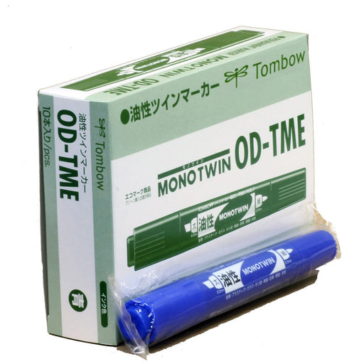 Tombow Mono Twin E Blue Oil Pen 10 Pieces Pack - OD-TME15-10P-Kiichin - The #1 Place for Japanese Goods in Your Hand!