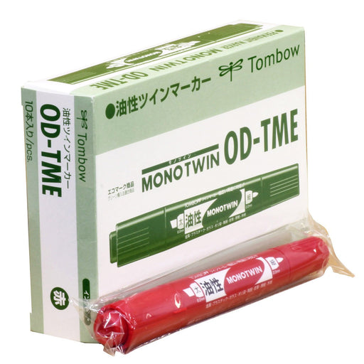 Tombow Mono Twin E Red Oil Pencil Pen Pack of 10 Pieces-Kiichin - The #1 Place for Japanese Goods in Your Hand!