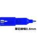 Tombow Mono Twin Oil Pencil Extra Fine E Blue 10 Piece Pack-Kiichin - The #1 Place for Japanese Goods in Your Hand!