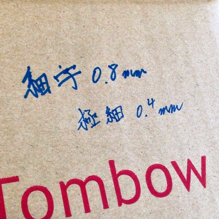 Tombow Mono Twin Oil Pencil Extra Fine E Blue 10 Piece Pack-Kiichin - The #1 Place for Japanese Goods in Your Hand!