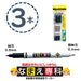 Tombow MCA-310 Pencil Oil Pen 3-Piece Set by Tombow-Kiichin - The #1 Place for Japanese Goods in Your Hand!