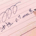 Tombow Zoom L102 Dahlia Pink 0.7 Oil-Based Ballpoint Pen-Kiichin - The #1 Place for Japanese Goods in Your Hand!