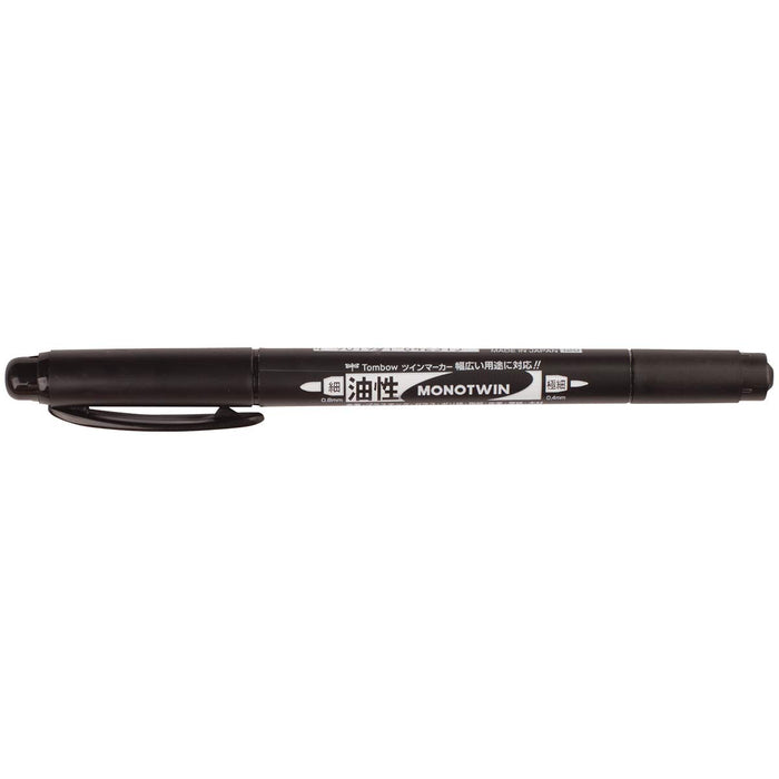 Tombow Mono Twin Signature Pen Extra Fine E Black Oil-Based Pencil Os-Tme33-Kiichin - The #1 Place for Japanese Goods in Your Hand!