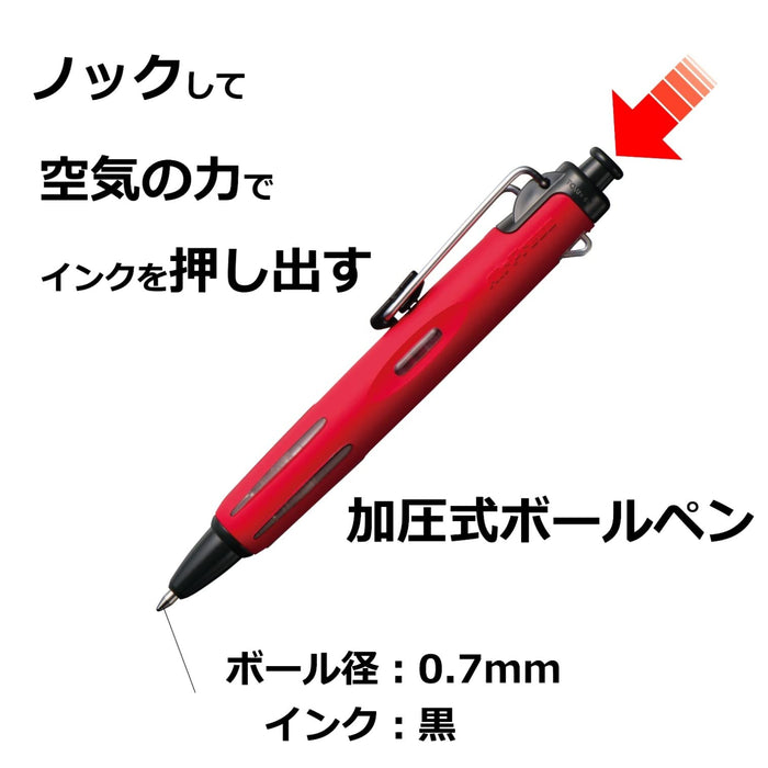 Tombow Oil Ballpoint Pressure Pen Air Press 0.7 in Orange - Bc-Ap54 Model-Kiichin - The #1 Place for Japanese Goods in Your Hand!