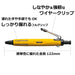 Tombow Oil Ballpoint Pressure Pen Air Press 0.7 in Orange - Bc-Ap54 Model-Kiichin - The #1 Place for Japanese Goods in Your Hand!