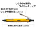 Tombow Yellow Air Press 0.7 Pencil Pressure Oil Ballpoint Pen BC-AP52-Kiichin - The #1 Place for Japanese Goods in Your Hand!
