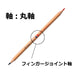 Tombow Vermilion Blue and Red Pencil Tree Story 1 Dozen Pack-Kiichin - The #1 Place for Japanese Goods in Your Hand!