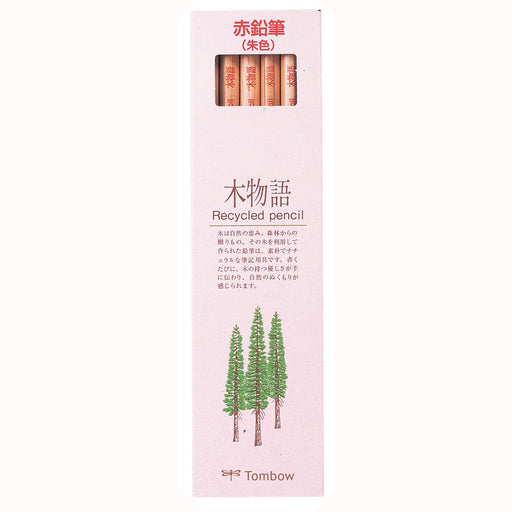 Tombow Vermilion Red Pencils Tree Story Edition Pack of 1 Dozen-Kiichin - The #1 Place for Japanese Goods in Your Hand!