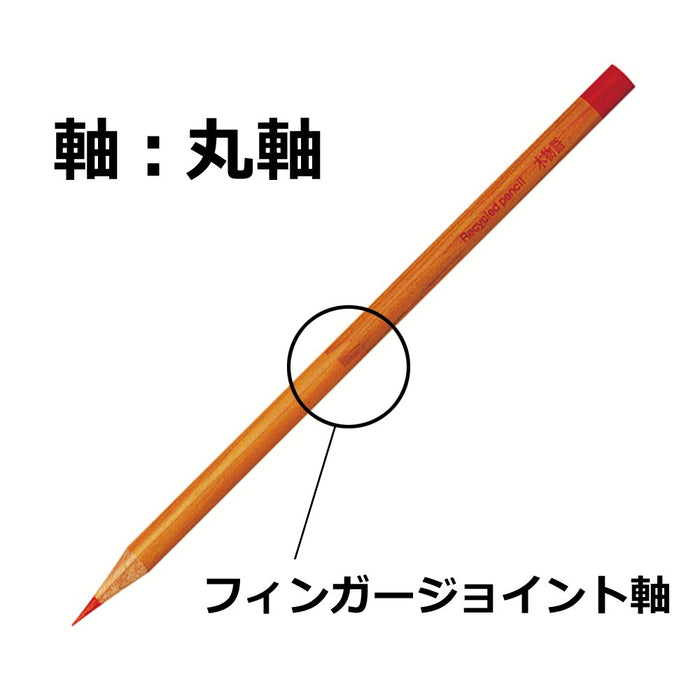 Tombow Vermilion Red Pencils Tree Story Edition Pack of 1 Dozen-Kiichin - The #1 Place for Japanese Goods in Your Hand!