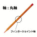 Tombow Vermilion Red Pencils Tree Story Edition Pack of 1 Dozen-Kiichin - The #1 Place for Japanese Goods in Your Hand!