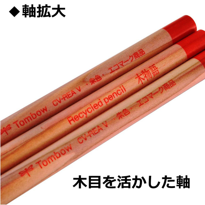 Tombow Vermilion Red Pencils Tree Story Edition Pack of 1 Dozen-Kiichin - The #1 Place for Japanese Goods in Your Hand!