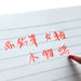 Tombow Vermilion Red Pencils Tree Story Edition Pack of 1 Dozen-Kiichin - The #1 Place for Japanese Goods in Your Hand!