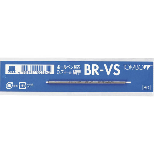 Tombow Black Ballpoint Pen Pencil Refill Pack of 10 BR-VS33-Kiichin - The #1 Place for Japanese Goods in Your Hand!