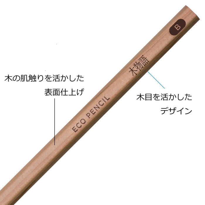 Tombow Pencil S Tree Story B Pack of 12 La-Ksb Style by Tombow-Kiichin - The #1 Place for Japanese Goods in Your Hand!