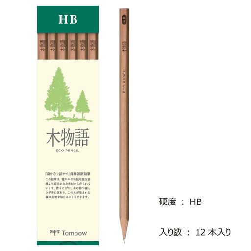 Tombow Pencil HB S Tree Story - Pack of 12 Eco-friendly Stationery-Kiichin - The #1 Place for Japanese Goods in Your Hand!