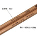 Tombow Pencil HB S Tree Story - Pack of 12 Eco-friendly Stationery-Kiichin - The #1 Place for Japanese Goods in Your Hand!