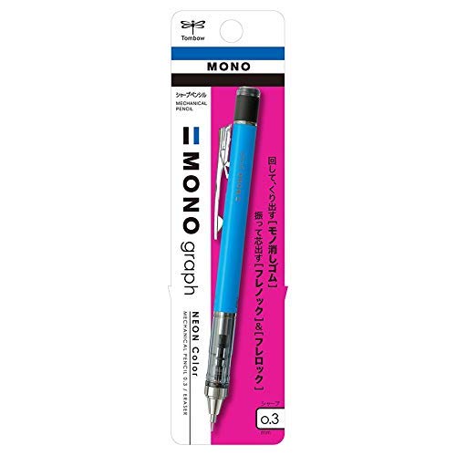 Tombow Monograph Neon Blue Pencil Sharpener 3-Pack DPA-135B-Kiichin - The #1 Place for Japanese Goods in Your Hand!