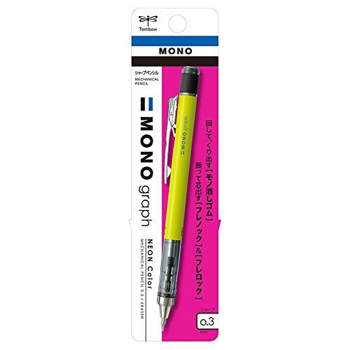 Tombow Monograph Neon Yellow Pencil Sharp 3 Pack DPA-135C-Kiichin - The #1 Place for Japanese Goods in Your Hand!