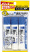 Tombow Disappearing Color Stick Glue Pit S 3-Pack Hca-314 Set of 5-Kiichin - The #1 Place for Japanese Goods in Your Hand!