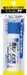 Tombow Enamel Pit N Pack Pencil Stick Glue Set of 5-Kiichin - The #1 Place for Japanese Goods in Your Hand!