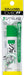 Tombow Wrinkle-Free Pencil Stick Glue HCA-114 Pack Set of 5-Kiichin - The #1 Place for Japanese Goods in Your Hand!