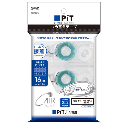 Tombow Pencil Tape Glue Pit Air Cartridge 8.4mm x 16m 3 Pieces Set - HCB-333-Kiichin - The #1 Place for Japanese Goods in Your Hand!