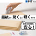 Tombow Pencil Tape Glue Pit Air Cartridge 8.4mm x 16m 3 Pieces Set - HCB-333-Kiichin - The #1 Place for Japanese Goods in Your Hand!