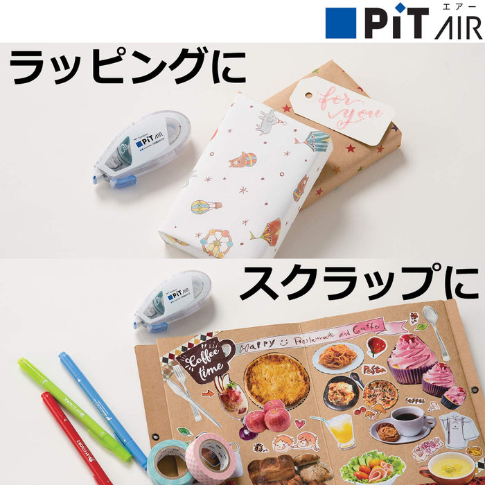 Tombow Pencil Tape Glue Pit Air with Hpa-241Az Dedicated Cartridge-Kiichin - The #1 Place for Japanese Goods in Your Hand!