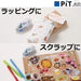 Tombow Pencil Tape Glue Pit Air with Hpa-241Az Dedicated Cartridge-Kiichin - The #1 Place for Japanese Goods in Your Hand!