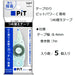 Tombow Power C Pencil Tape Glue Refill 5-Piece Pack-Kiichin - The #1 Place for Japanese Goods in Your Hand!