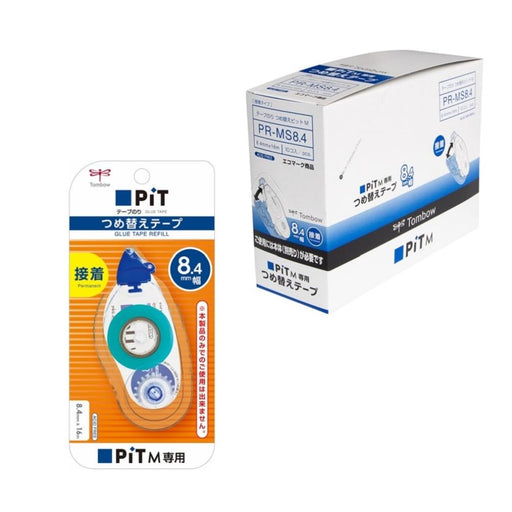 Tombow Pencil Tape Glue Pit Refill Tape MS8.4 - 10 Piece Pack-Kiichin - The #1 Place for Japanese Goods in Your Hand!