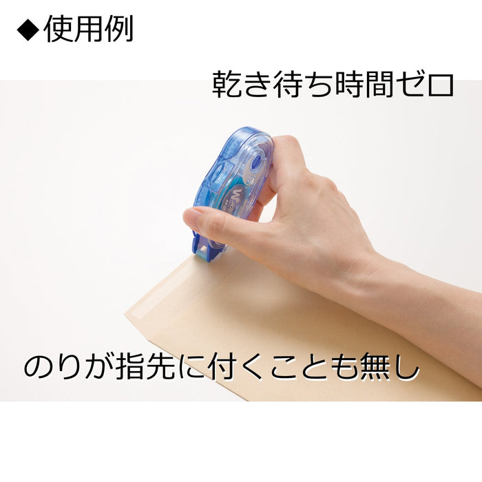 Tombow Pencil Tape Glue Pit Refill Tape MS8.4 - 10 Piece Pack-Kiichin - The #1 Place for Japanese Goods in Your Hand!