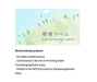 Tombow Blue Pencil Glue Tape with MS12 Refill Pitt Tape PR-MS12-Kiichin - The #1 Place for Japanese Goods in Your Hand!
