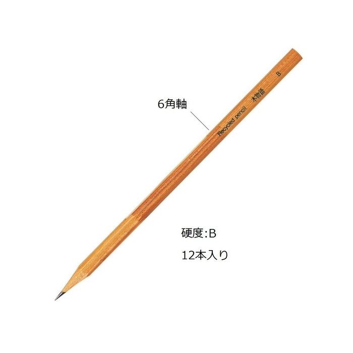 Tombow B Grade Pencil Tree Story Edition La-Keab Series - Pack of 12-Kiichin - The #1 Place for Japanese Goods in Your Hand!