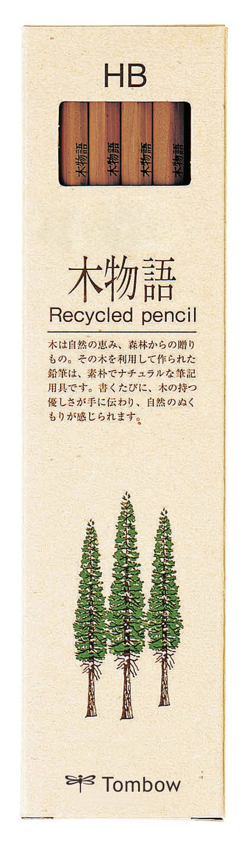 Tombow Tree Story Pencil HB Pack of 12 Premium Quality by Tombow LA-KEAHB-Kiichin - The #1 Place for Japanese Goods in Your Hand!