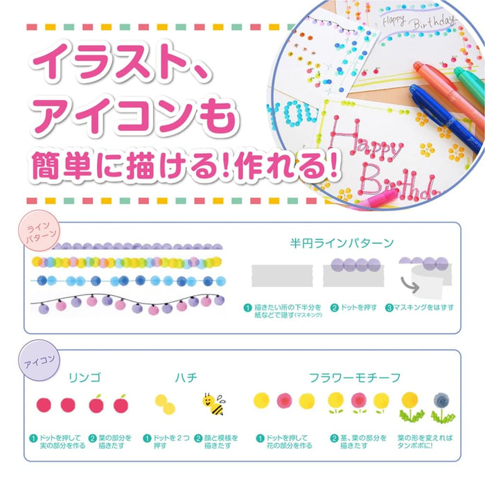 Tombow Water-Based Signature Pen Pencil Play Color Dot 3 Set A GCE-311A-Kiichin - The #1 Place for Japanese Goods in Your Hand!