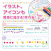 Tombow Water-Based Signature Pen Pencil Play Color Dot 3 Set A GCE-311A-Kiichin - The #1 Place for Japanese Goods in Your Hand!